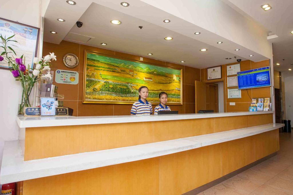 7Days Inn Lijiang South Gate Bilik gambar