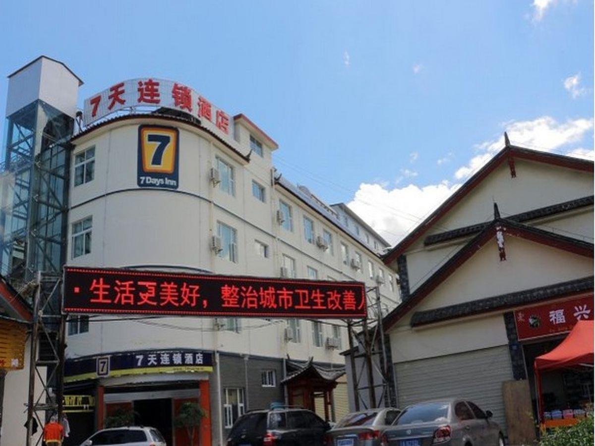 7Days Inn Lijiang South Gate Luaran gambar